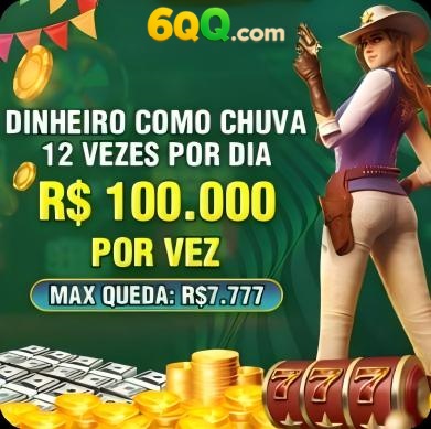 ddbr Rebate